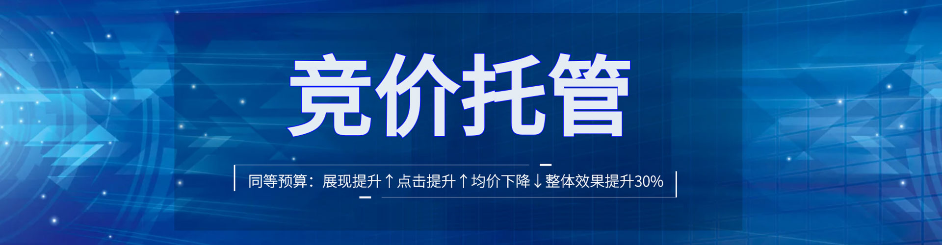 苓雅小红书信息流